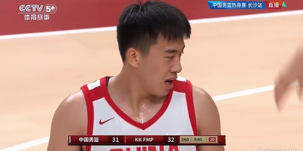 乐鱼leyu平台-在广东队当替补，在国家队当主力合砍21分8板，2国手打脸杜锋|中国队|热身赛|徐昕|广东男篮|中国男篮_新浪体育_新浪新闻