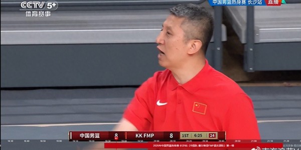 乐鱼leyu平台-在广东队当替补，在国家队当主力合砍21分8板，2国手打脸杜锋|中国队|热身赛|徐昕|广东男篮|中国男篮_新浪体育_新浪新闻