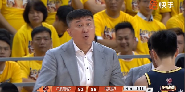 乐鱼leyu平台-在广东队当替补，在国家队当主力合砍21分8板，2国手打脸杜锋|中国队|热身赛|徐昕|广东男篮|中国男篮_新浪体育_新浪新闻
