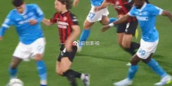 乐鱼leyu官网-米兰0-1不敌那不勒斯跌至第三，意甲争冠格局彻底变天|AC米兰|莱奥|拉斐尔·莱奥|ac米兰|国米_新浪体育_新浪新闻