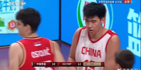 乐鱼leyu平台-在广东队当替补，在国家队当主力合砍21分8板，2国手打脸杜锋|中国队|热身赛|徐昕|广东男篮|中国男篮_新浪体育_新浪新闻