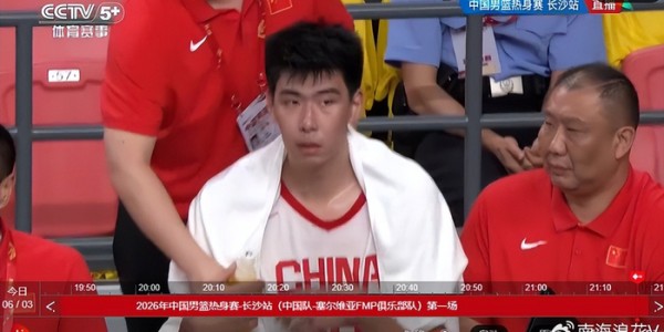 乐鱼leyu平台-在广东队当替补，在国家队当主力合砍21分8板，2国手打脸杜锋|中国队|热身赛|徐昕|广东男篮|中国男篮_新浪体育_新浪新闻