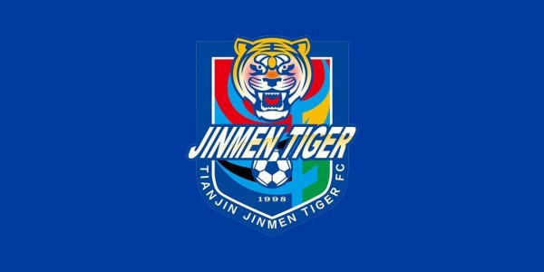 遭青岛海牛绝平，天津津门虎仍是本赛季中超唯一不胜球队