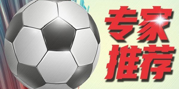 乐鱼leyu赛事中心-奥萨苏纳把皇马掀翻后，主场8场不败的底气哪来的